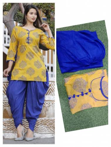 Fancy Dhoti Kurta