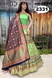 Fancy Patola Designer Lehenga Choli