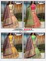 Fancy Patola Designer Lehenga Choli thumb 4