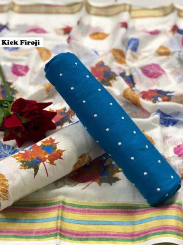 Fancy Printed Dress Material 