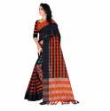Fancy Art Silk saree thumb 5