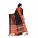 Fancy Art Silk saree thumb 6