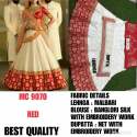  LEHENGA COLLECTION  SILK WITH EMBROIDERY WORK