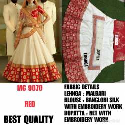  LEHENGA COLLECTION  SILK WITH EMBROIDERY WORK