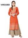 Designer Rayon Kurti