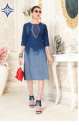 Fancy Denim Kurtis  thumb 1