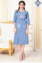 Fancy Denim Kurtis  thumb 2