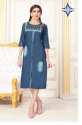 Fancy Denim Kurtis  thumb 7