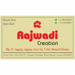 Rajwadi Creation logo icon