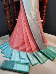 Silver Doriya Rich Pallu