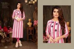 Fancy Party wear Kurti set