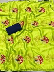 Banglory silk saree  - mor pankh