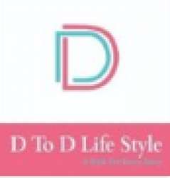 D To D Lifestyle logo icon