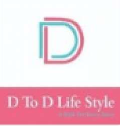 D To D Lifestyle logo icon