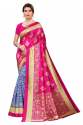 Fancy art silk saree thumb 6
