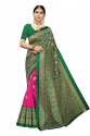 JK FASHION PRESENTS ART SILK SAREES thumb 2