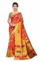 mysore-art-silk-saree