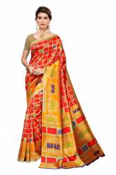 Mysore art silk saree