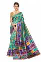 Mysore art silk saree thumb 1