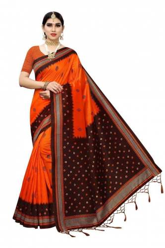 NEW ART SILK SAREES