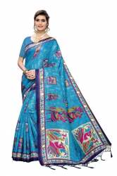  NEW ART SILK SAREES