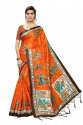  NEW ART SILK SAREES thumb 2