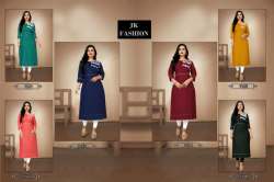 Stylish Cotton Kurti