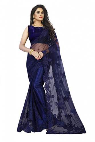 Net sarees from mittal Saree
