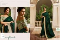 Fancy printed saree - Esha Vol 4