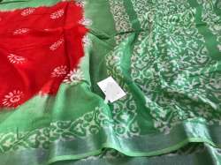 bhagalpuri 2 shade printed saree