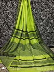 kota silk fancy saree