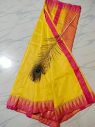 kota silk saree by Ktm handloom fabric
