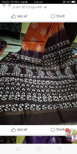 maroon black batik printed saree