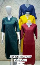 Silk Sifli AlineKurti by ARJUN ENTERPRISES brand CLEVER GIRL