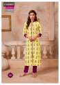 Trendy Kurtis Palazzo Set  thumb 11