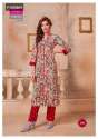 Trendy Kurtis Palazzo Set  thumb 3