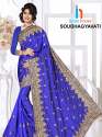 Embroidered Designer Saree thumb 5
