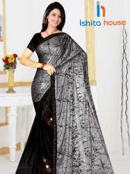 Stylish Sarees 