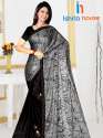 Stylish Sarees  thumb 8