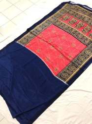 SAHELI DESIGNER TURKEY SILK SAREE