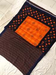 SAHELI MULTICOLORED TURKEY SILK SAREES