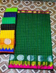 Fancy Polyester Cotton saree