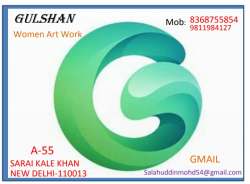 Gulshan women art work logo icon