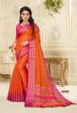 kota saree with jacquard border thumb 4