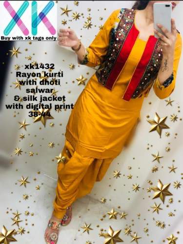 New Dhoti Suit With Koti 