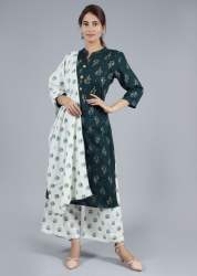 Designer Kurti With Palazzo and Dupatta Set