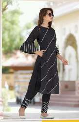 Designer Kurti With Palazzo And Dupatta