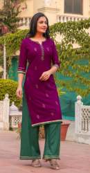 Designer Kurti With Palazzo