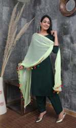 Rayon Patiala Kurti With Dupatta