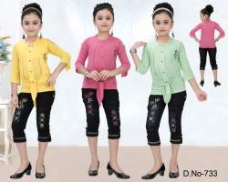 western style girls kidswear 
